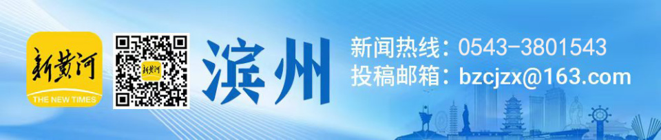 与自然休闲, 会风尚