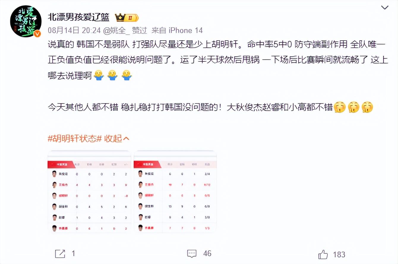态也引发了, img, src
