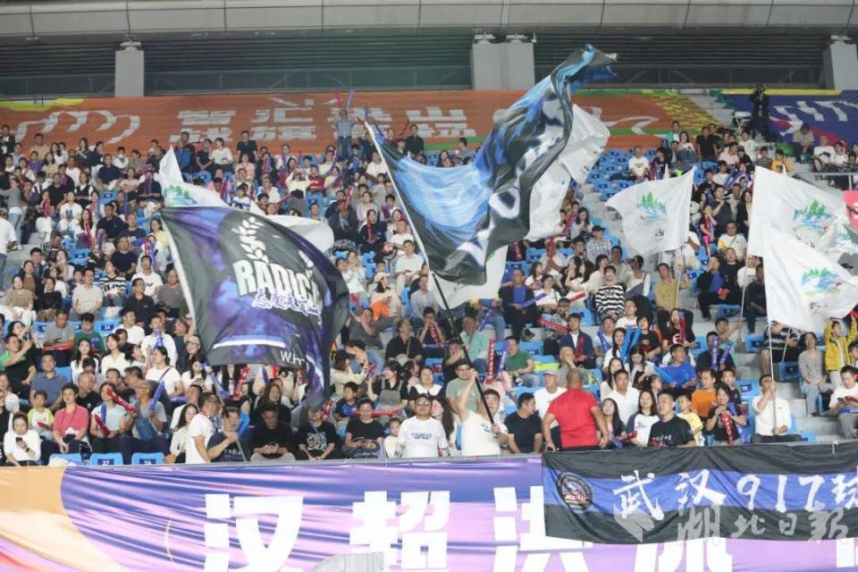 的氛围贯穿, 一脚低射直