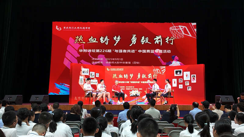 教练郭士强, om