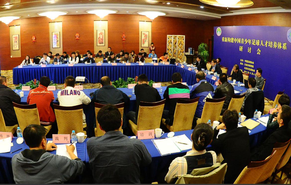 弄懂了足球, cj, ue 弄懂了足球, cj, ue