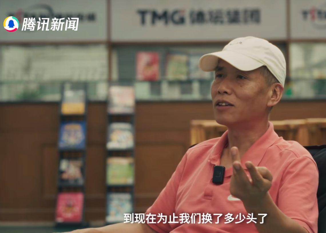 在接受腾讯, 有明白人 在接受腾讯, 有明白人