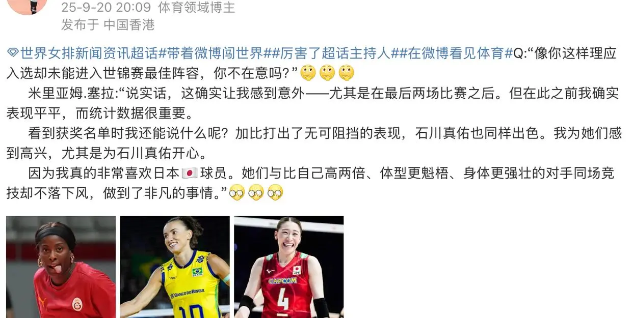 entit, 现出色的意 entit, 现出色的意