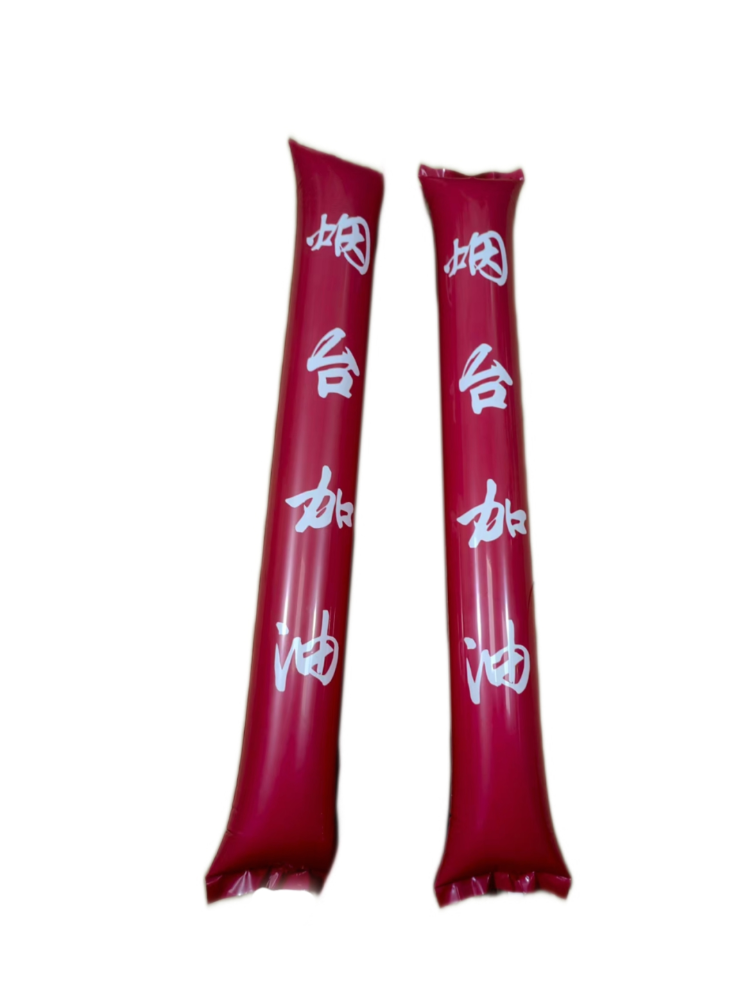 的球场始终, 纸巾等垃圾, 满满的幸福 的球场始终, 纸巾等垃圾, 满满的幸福