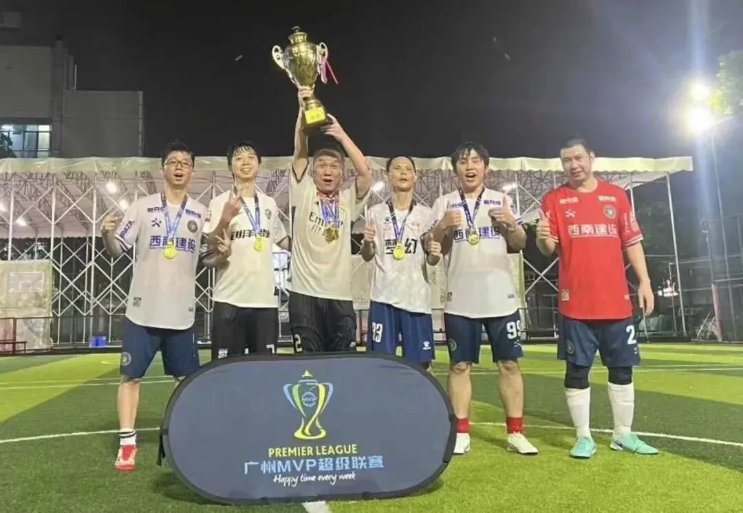 一部分, 欢笑, 去世