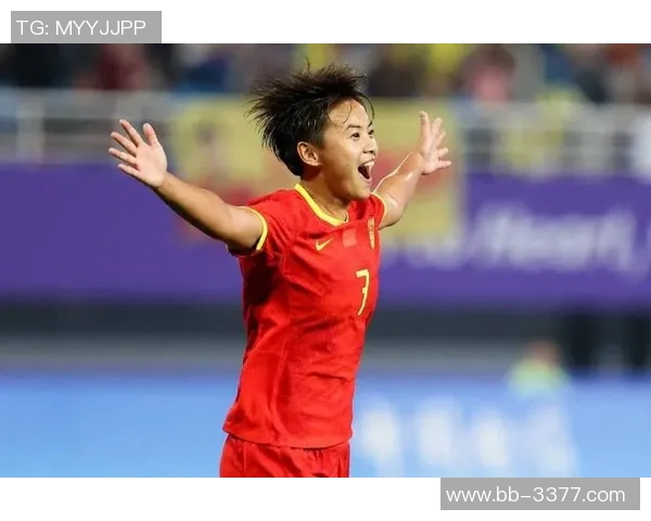 王霜：从草根到世界舞台 中国女足的闪耀之星与奋斗历程